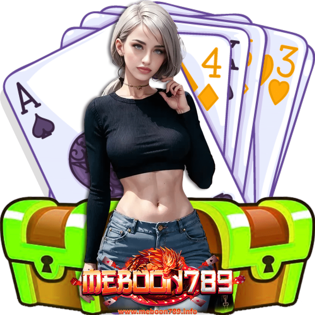 meboon789 wallet